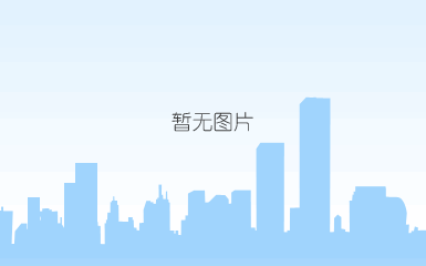 qq截图20191212113513.png